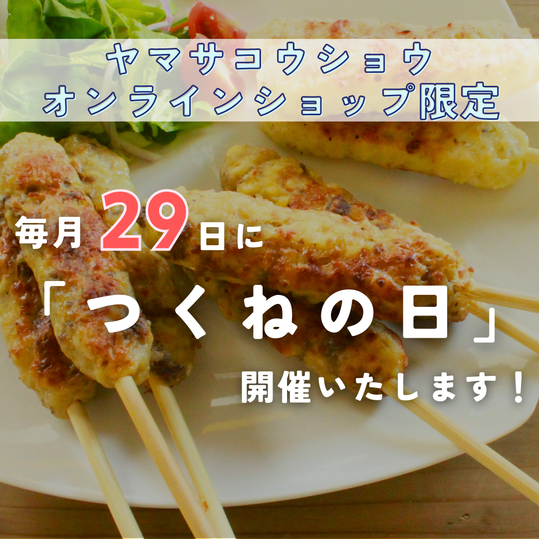 ヤマザキコレまとめ売り（1週間で処分予定） 山崎実業（ヤマザキジツギョウ）蓋付き目隠し分別ダス