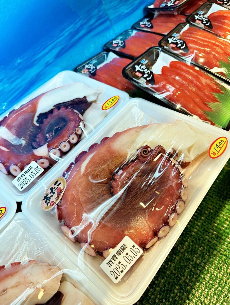 🌷ヤマサコウショウ直売店🌷 | ヤマサコウショウ｜オンラインショップ